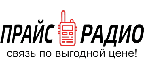 ⚡Ребрендинг «Прайс-Радио»