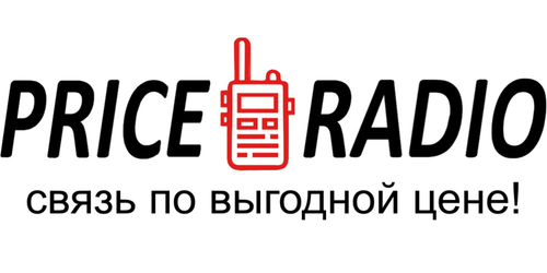 Большое поступление 20.08.2025