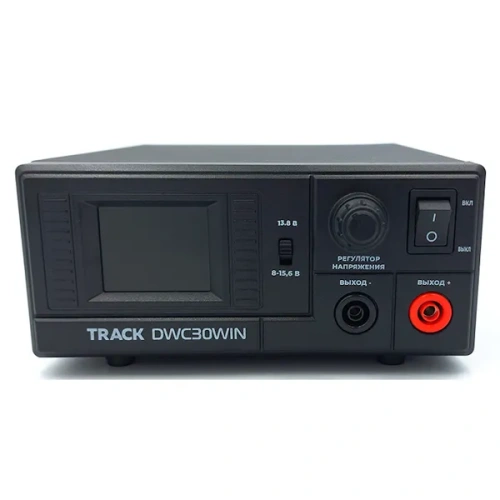 Блок питания Track DWC30WIN 20A 13.8V