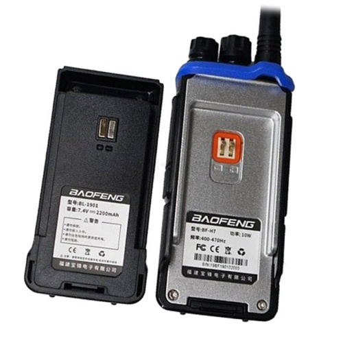 Портативная рация Baofeng BF-H7 фото 4