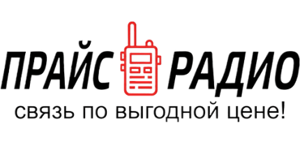 ⚡Ребрендинг «Прайс-Радио»