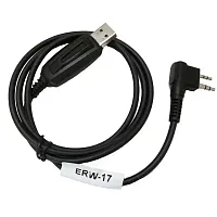 Программатор Alinco ERW-17