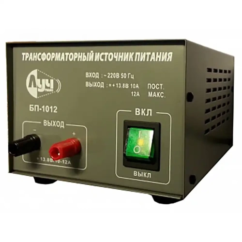 Блок питания Луч БП-1012