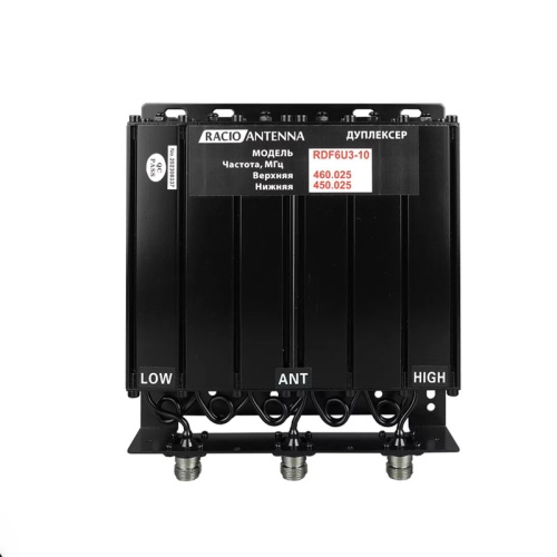 Дуплексер Racio Antenna RDF6U3-10
