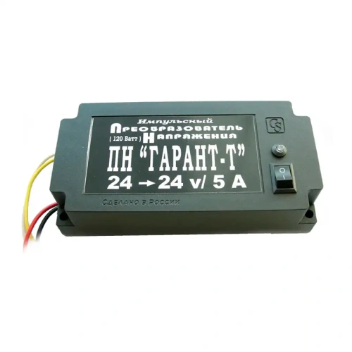 Преобразователь напряжения ПН-Гарант-Т