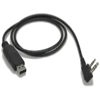 Кабель для программирования Аргут OPC-301