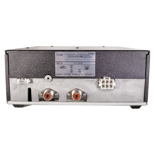 Морской КВ трансивер Icom IC-M802 фото 2