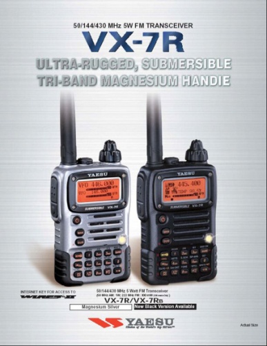 Портативная рация Yaesu VX-7R фото 3