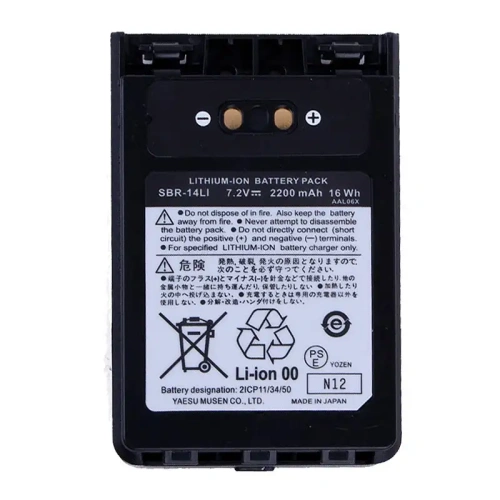 Аккумулятор Yaesu SBR-14Li