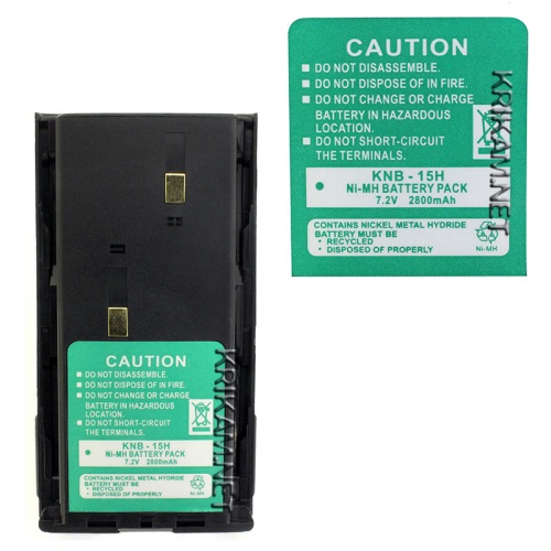 Аккумулятор Kenwood KNB-15 H (2800 мАч) фото 2