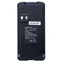 Аккумулятор Аргут BAT-75