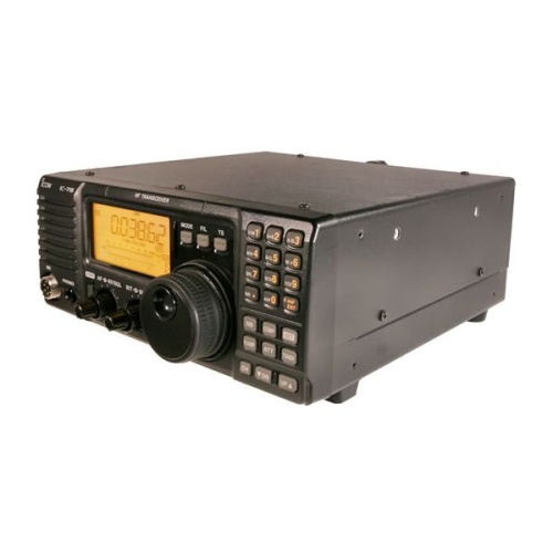 Базовый трансивер Icom IC-718