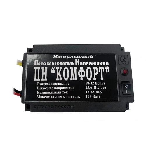 Преобразователь напряжения ПН-Комфорт