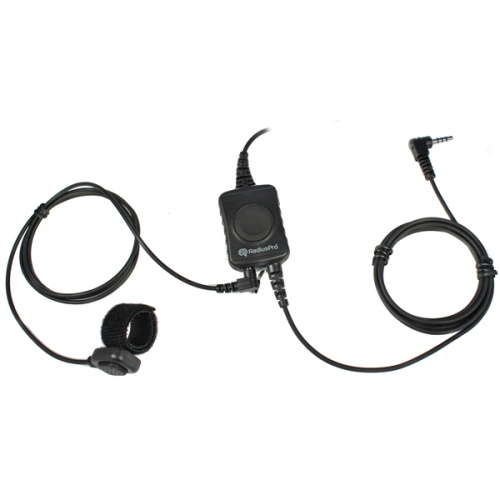 Выносная кнопка PTT RadiusPro RPA-17J (E-0015JA-100)