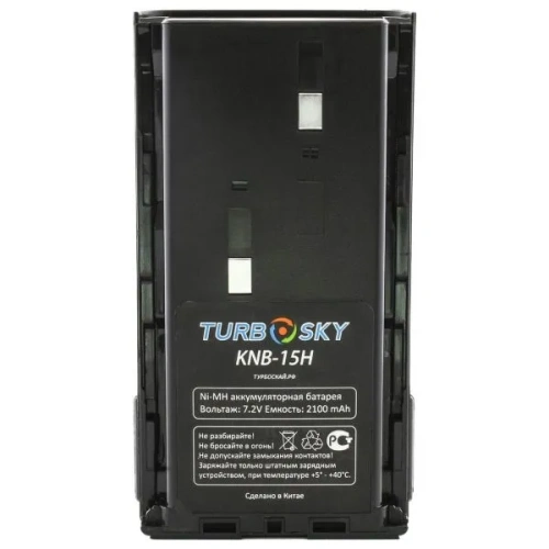 Аккумулятор TurboSky KNB 15-H
