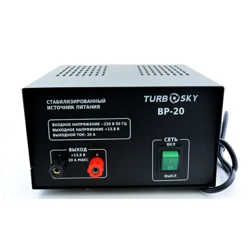 Блок питания TurboSky BP-20