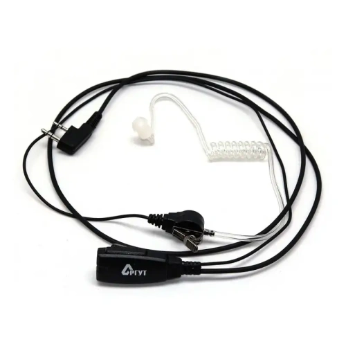 Гарнитура Аргут HM-21