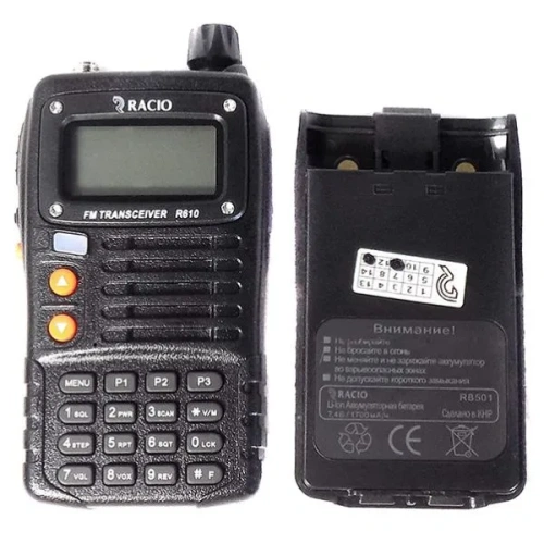 Рация Racio R610 фото 2