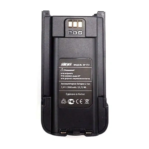 Аккумулятор Sirus BP-F31
