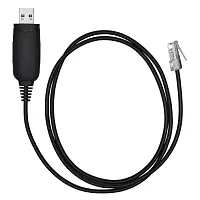 Программатор Racio RVP-5 (USB)