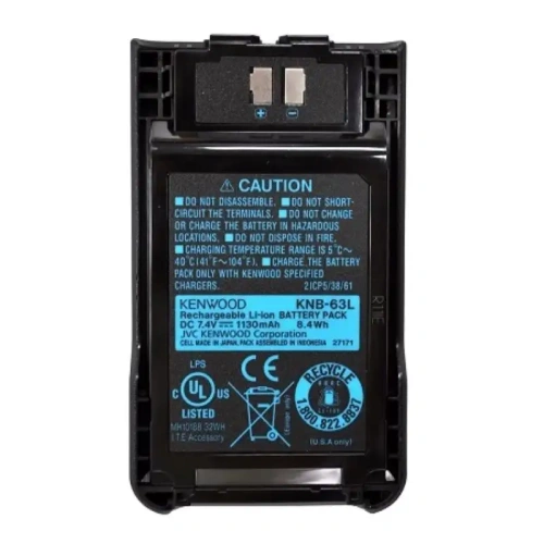 Аккумулятор Kenwood KNB-63L Original