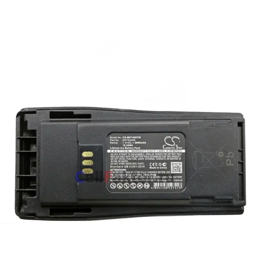 Аккумулятор Motorola NNTN4496