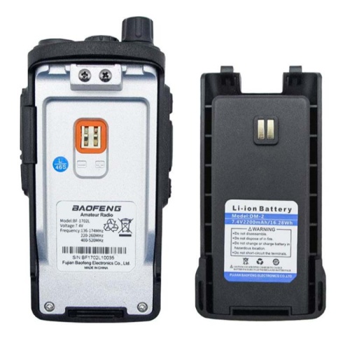 Портативная радиостанция Baofeng BF-1702L 3Band фото 2