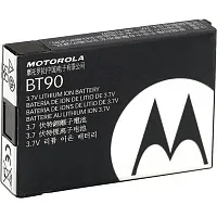 Аккумулятор Motorola BT 90