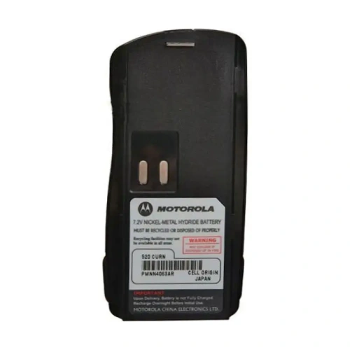Аккумулятор Motorola PMNN4063