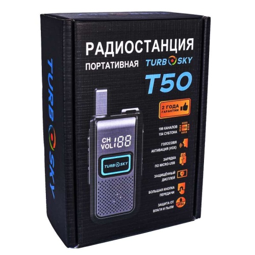 Портативная рация TurboSky T50 фото 10
