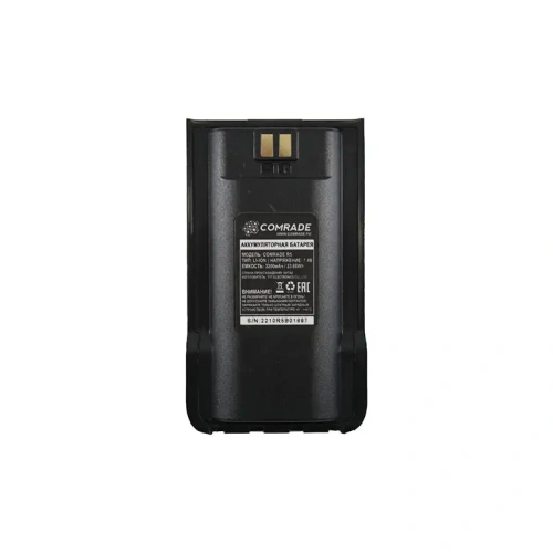 Усиленная АКБ Comrade R5 (3200 мАч)