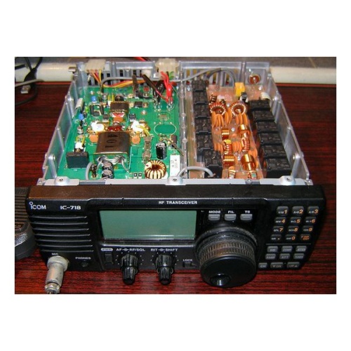 Базовый трансивер Icom IC-718 фото 2