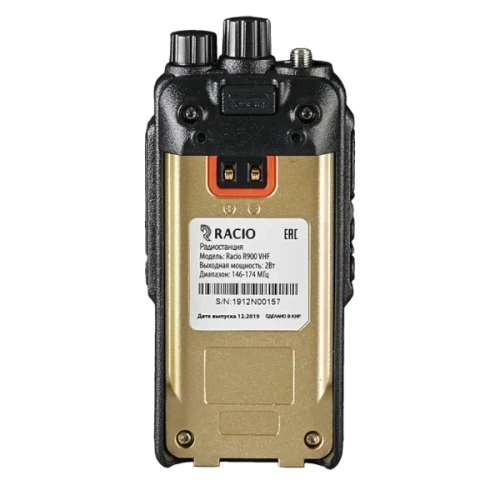 Рация Racio R900 VHF фото 3