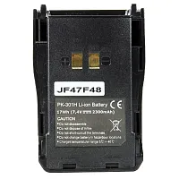 Аккумулятор Аргут BAT-23/301H/24