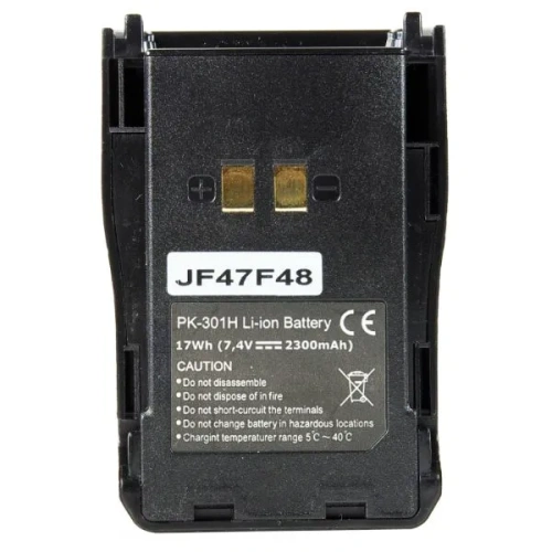 Аккумулятор Аргут BAT-23/301H/24