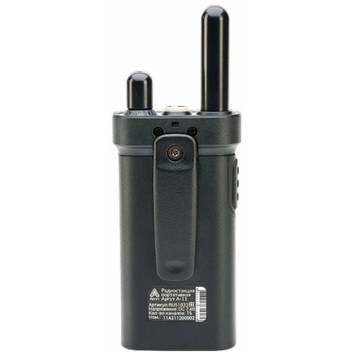 Портативная рация Аргут А-11 фото 4