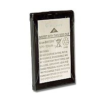 Аккумулятор Alan PB-777