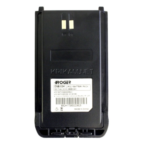 Аккумулятор Roger CNB-52H