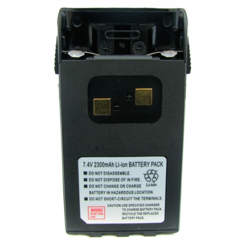 Рация Kenwood KG-UVD1P фото 2