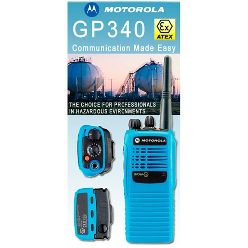 Рация Motorola GP340 ATEX UHF фото 2