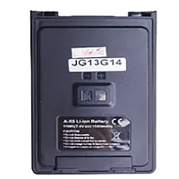 Аккумулятор Аргут BAT-55 1500 мАч