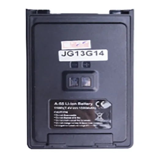 Аккумулятор Аргут BAT-55 1500 мАч