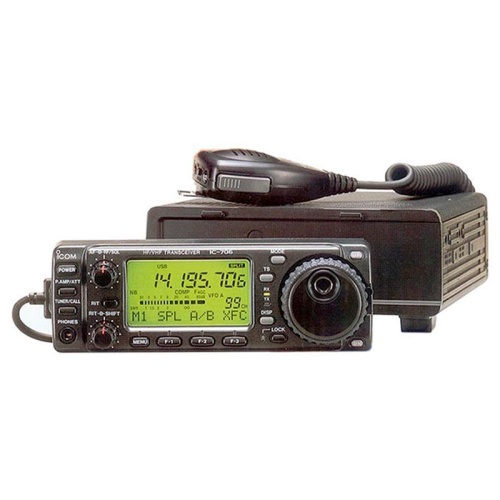 Автомобильная рация Icom IC-706MK2G