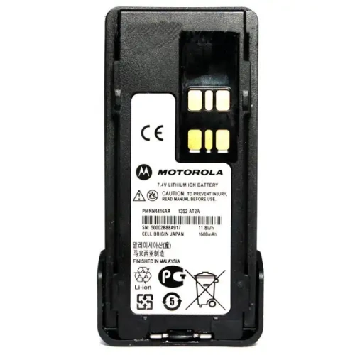 Аккумулятор Motorola PMNN4416AR