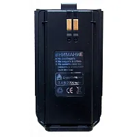 Аккумулятор Аргут BAT-73 2000 мАч