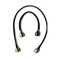 Кабели Hytera POA202