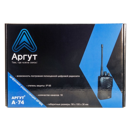 Портативная рация Аргут А-74 dPMR UHF фото 2