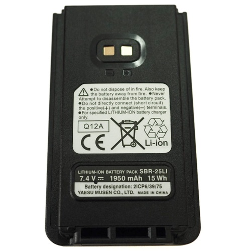Аккумулятор Yaesu SBR-25 LI
