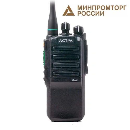 Портативная рация АСТРА DP-V2 DMR UHF