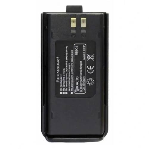 Аккумулятор Racio RB901